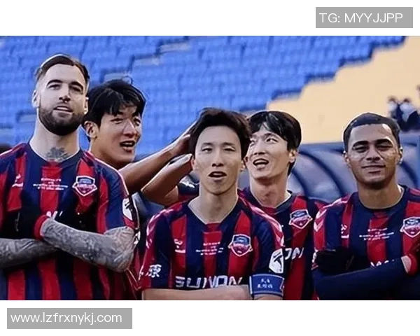 济州联队迎战城南俱乐部争夺韩国职业联赛关键三分之战