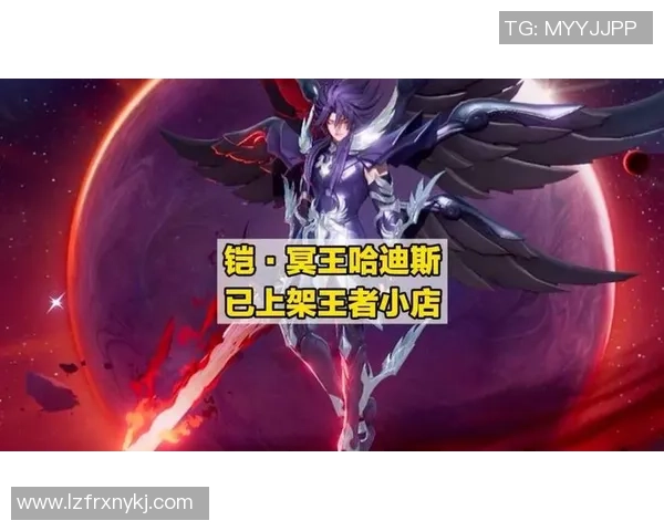 莫尔德与沙姆洛克的巅峰对决谁将赢得荣耀与胜利