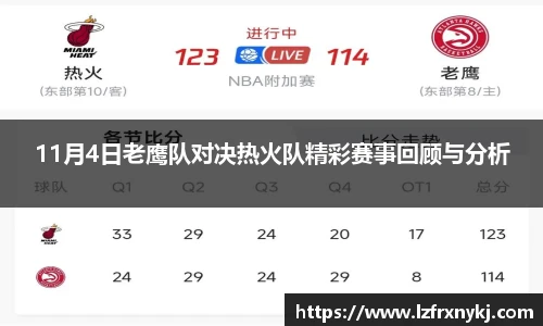 304am永利集团官网入口